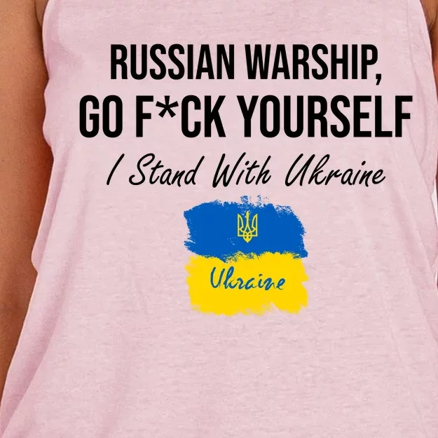 Russian Warship Go F Yourself I Stand With Ukraine Ukrainian Flag Women's Knotted Racerback Tank