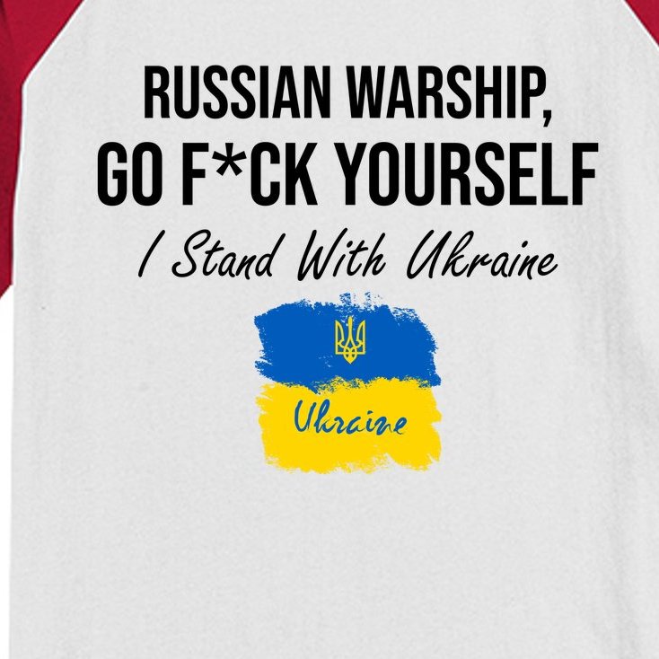 Russian Warship Go F Yourself I Stand With Ukraine Ukrainian Flag Kids Colorblock Raglan Jersey