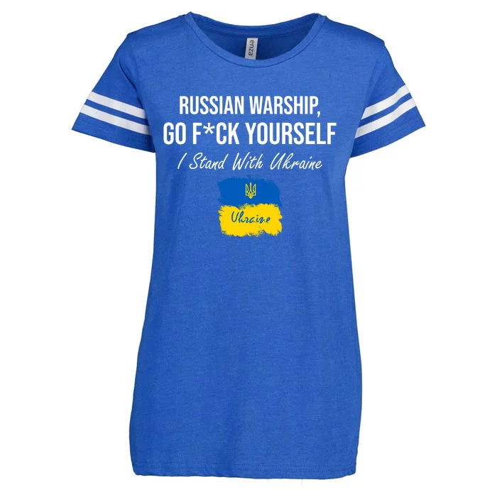 Russian Warship Go F Yourself I Stand With Ukraine Ukrainian Flag Enza Ladies Jersey Football T-Shirt