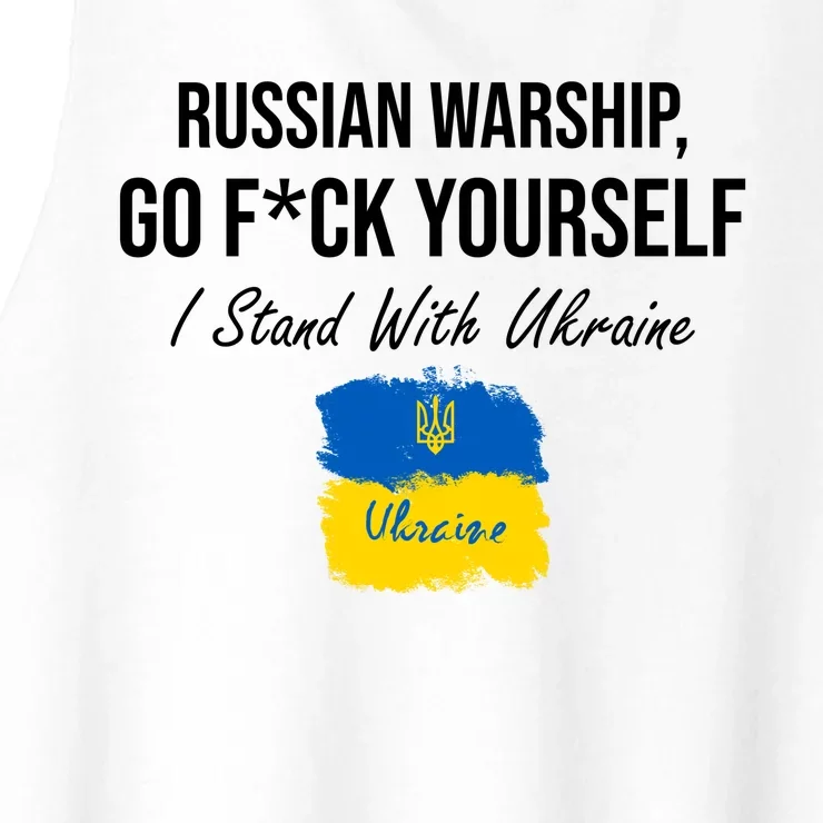 Russian Warship Go F Yourself I Stand With Ukraine Ukrainian Flag Women’s Racerback Cropped Tank