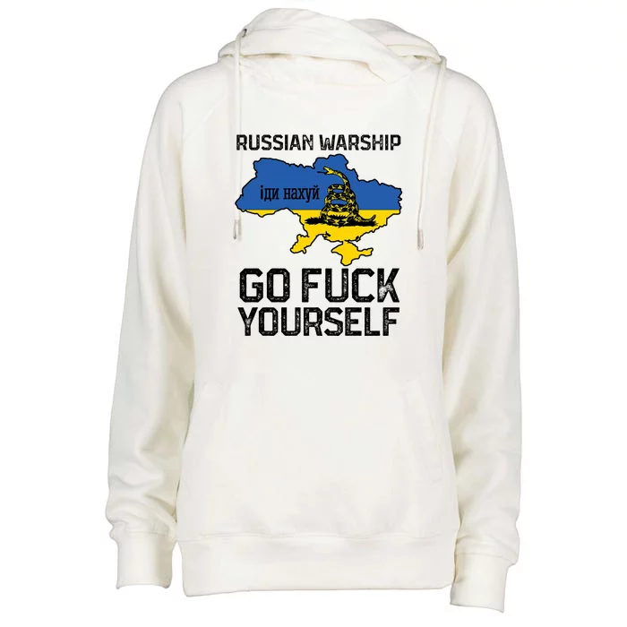 Russian Warship Go F Yourself Womens Funnel Neck Pullover Hood