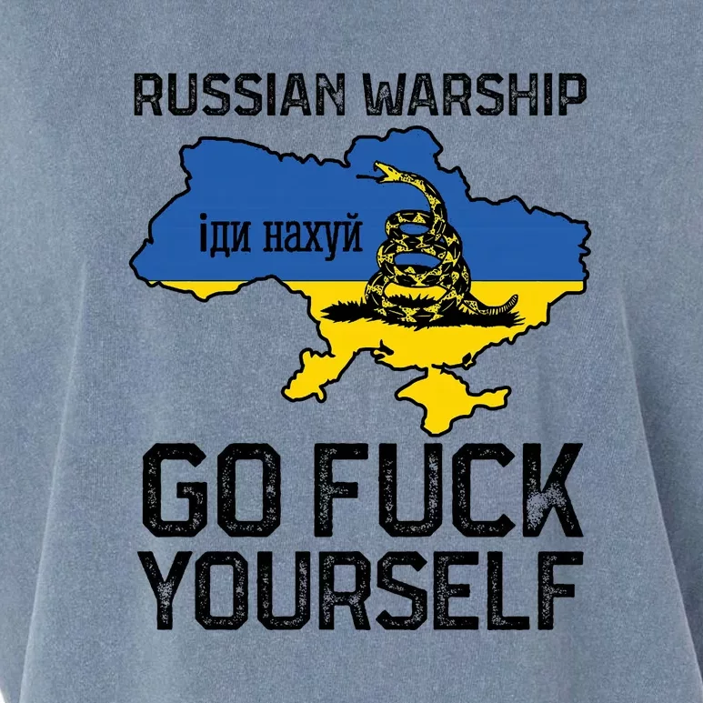 Russian Warship Go F Yourself Garment-Dyed Women's Muscle Tee