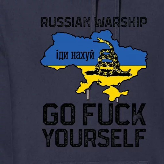 Russian Warship Go F Yourself Premium Hoodie