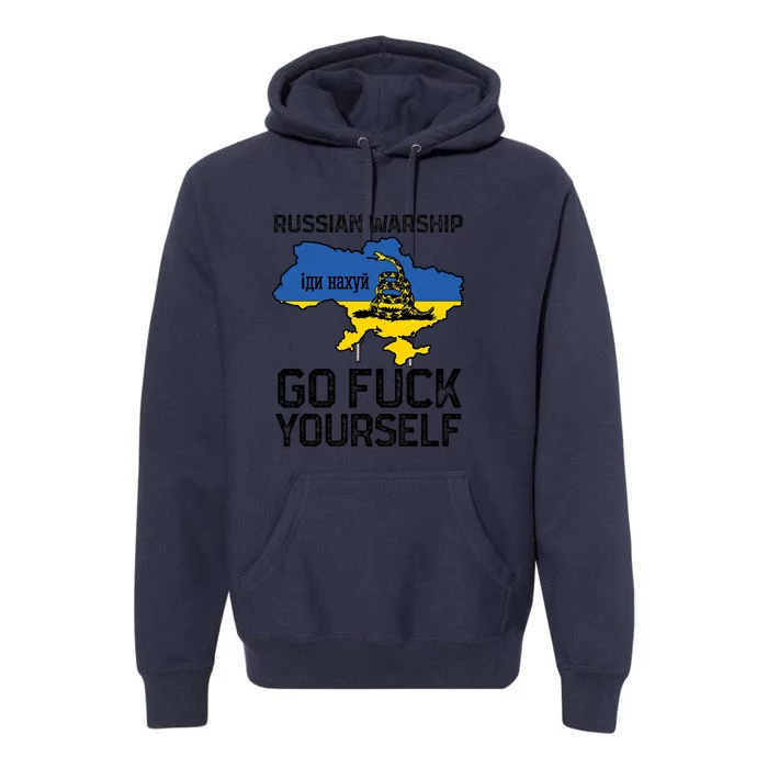 Russian Warship Go F Yourself Premium Hoodie