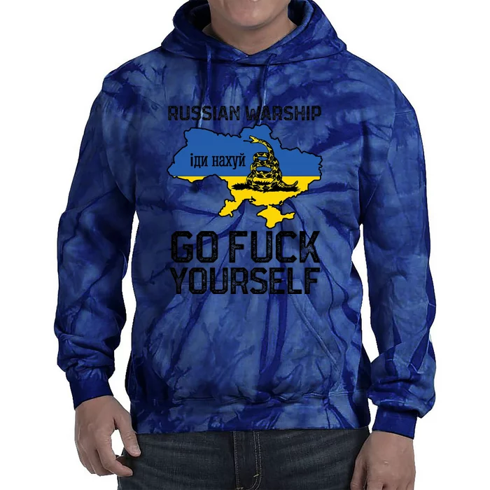 Russian Warship Go F Yourself Tie Dye Hoodie