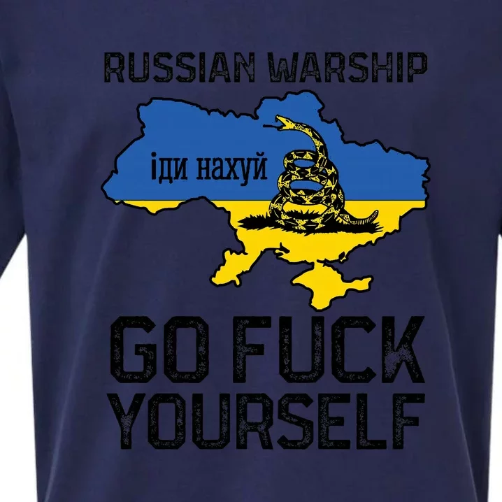 Russian Warship Go F Yourself Sueded Cloud Jersey T-Shirt