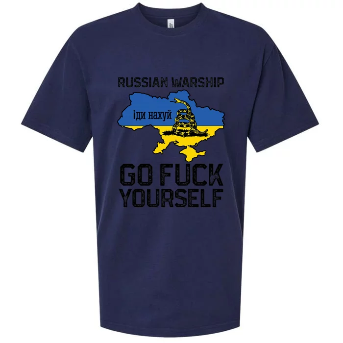 Russian Warship Go F Yourself Sueded Cloud Jersey T-Shirt