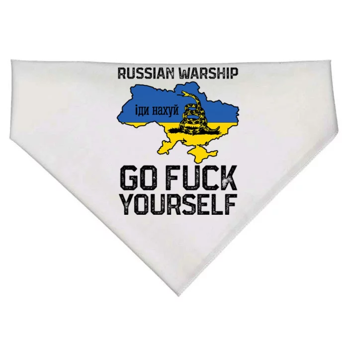 Russian Warship Go F Yourself USA-Made Doggie Bandana