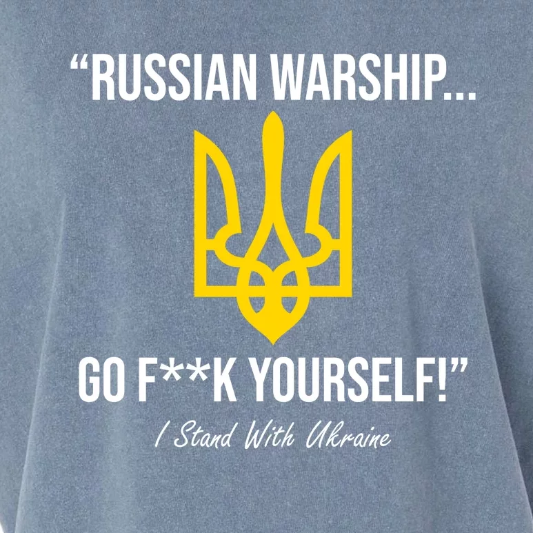 Russian Warship Go F**K Yourself I Stand With Ukraine Garment-Dyed Women's Muscle Tee