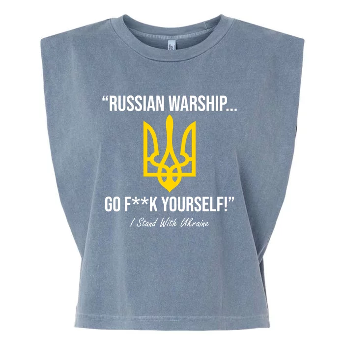 Russian Warship Go F**K Yourself I Stand With Ukraine Garment-Dyed Women's Muscle Tee