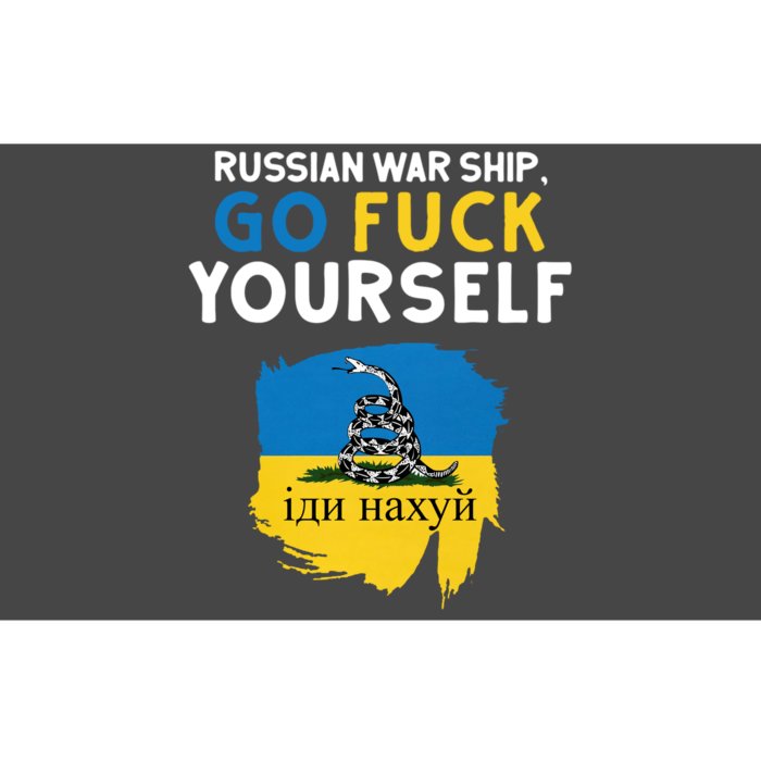 Russian War Ship Go Fuck Yourself Ukraine Bumper Sticker