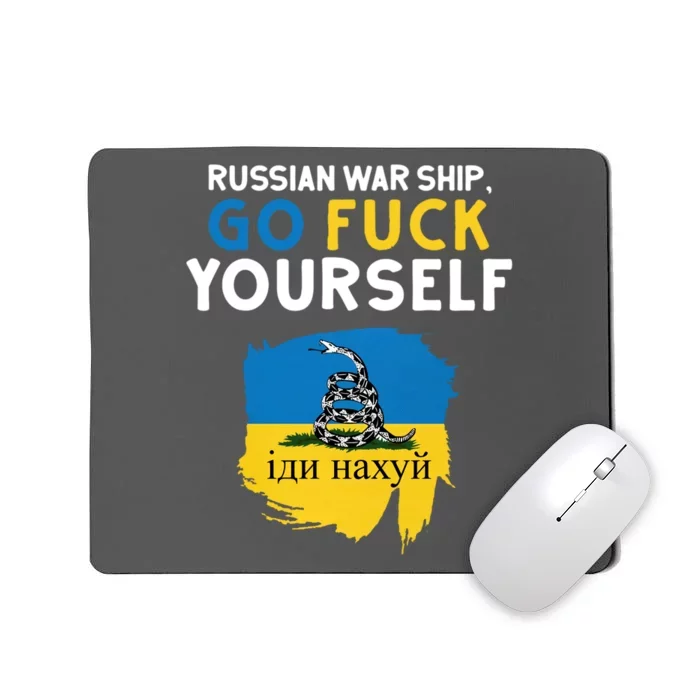 Russian War Ship Go Fuck Yourself Ukraine Mousepad