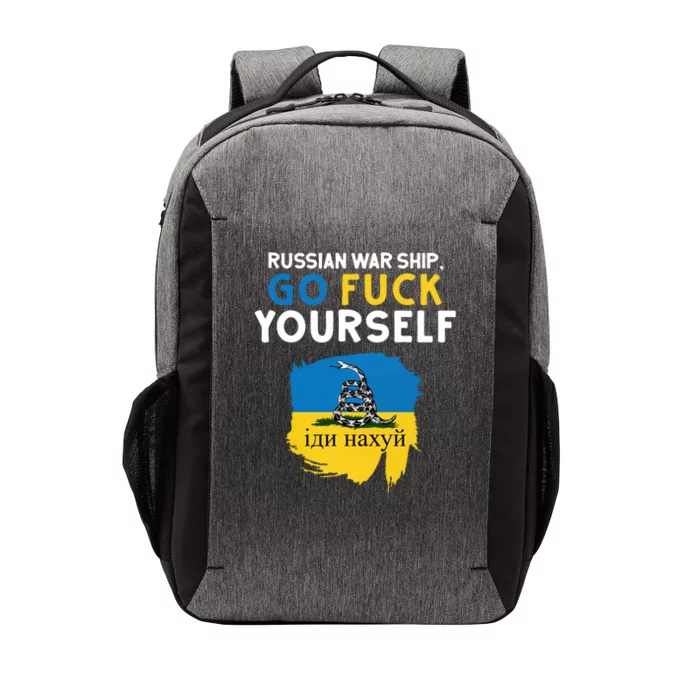 Russian War Ship Go Fuck Yourself Ukraine Vector Backpack