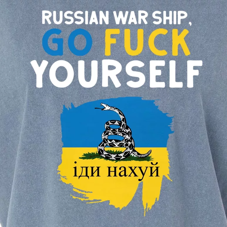 Russian War Ship Go Fuck Yourself Ukraine Garment-Dyed Women's Muscle Tee