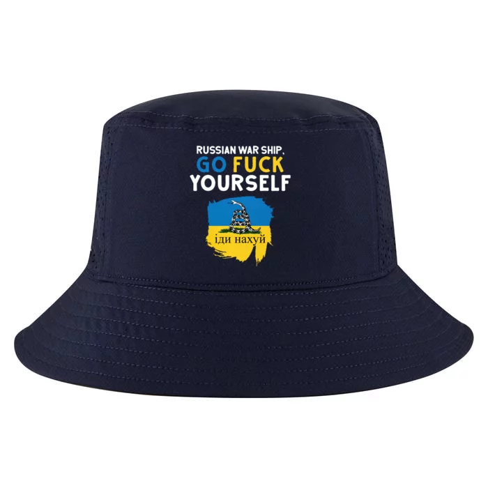 Russian War Ship Go Fuck Yourself Ukraine Cool Comfort Performance Bucket Hat