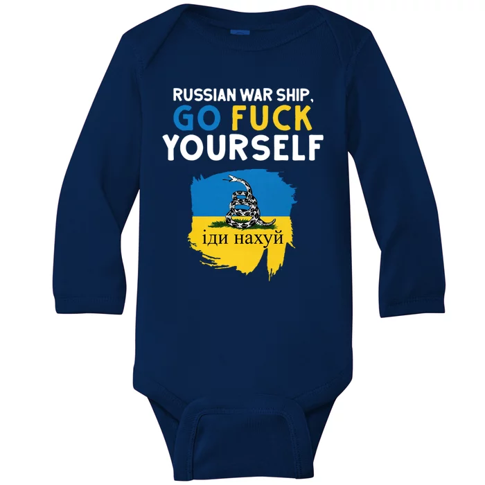 Russian War Ship Go Fuck Yourself Ukraine Baby Long Sleeve Bodysuit