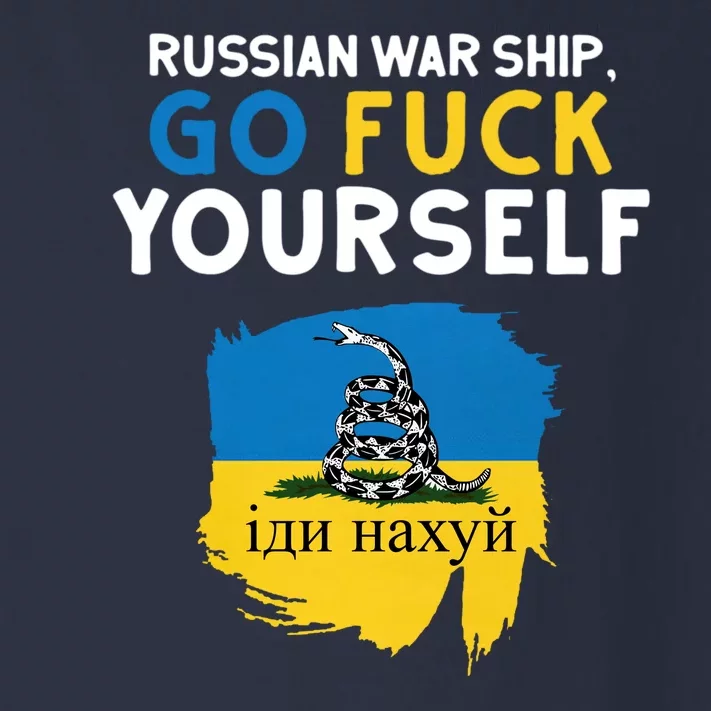 Russian War Ship Go Fuck Yourself Ukraine Toddler Long Sleeve Shirt