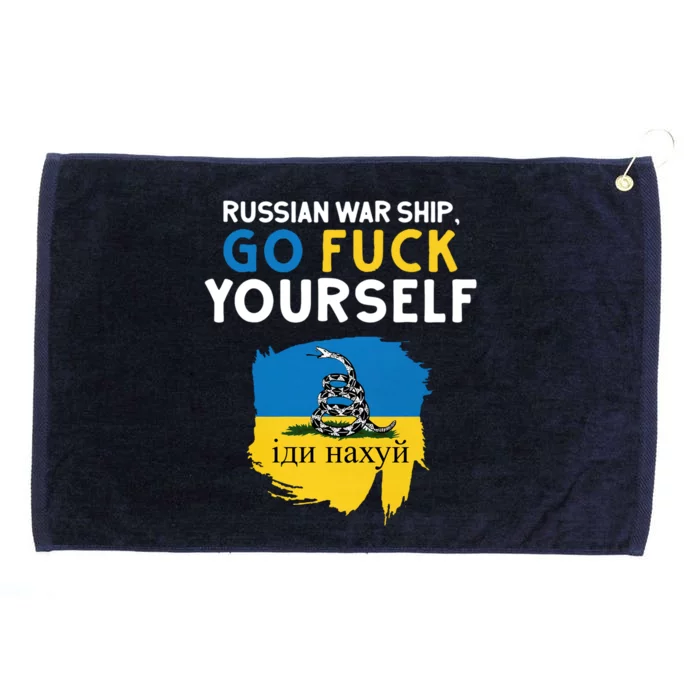 Russian War Ship Go Fuck Yourself Ukraine Grommeted Golf Towel