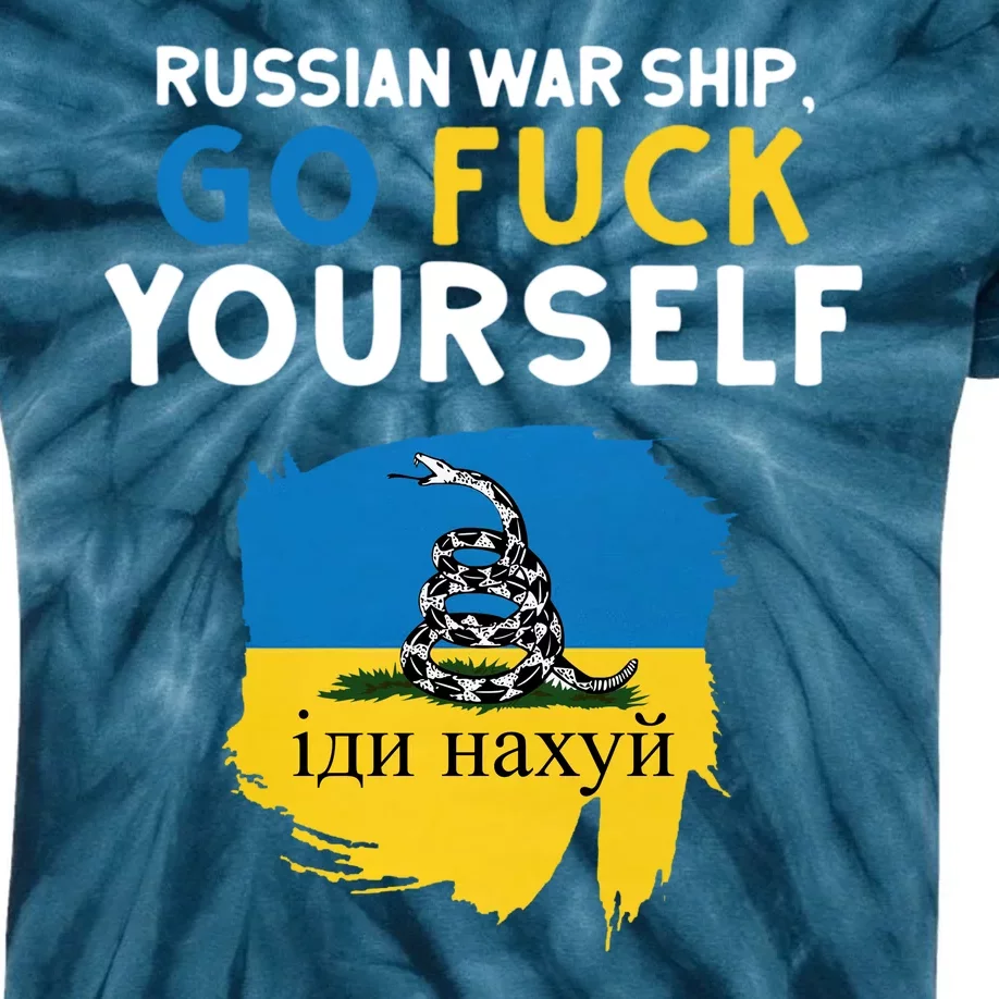 Russian War Ship Go Fuck Yourself Ukraine Kids Tie-Dye T-Shirt