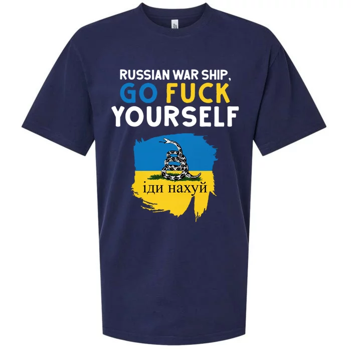 Russian War Ship Go Fuck Yourself Ukraine Sueded Cloud Jersey T-Shirt