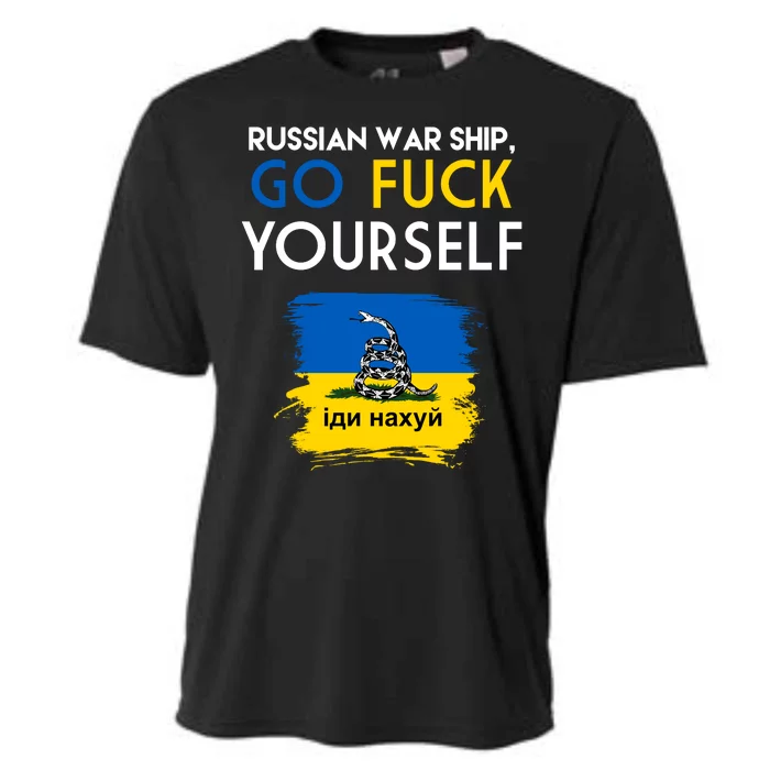 Russian War Ship Go Fuck Yourself Ukraine Cooling Performance Crew T-Shirt