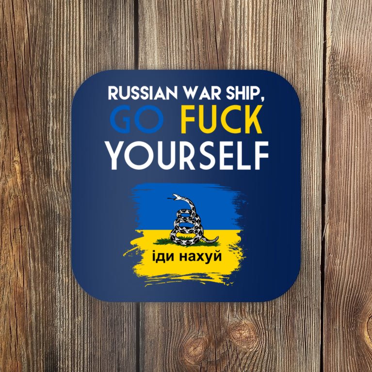 Russian War Ship Go Fuck Yourself Ukraine Coaster
