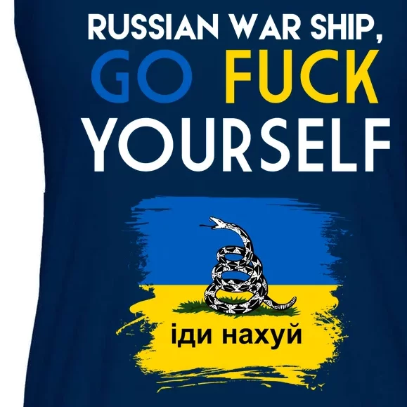 Russian War Ship Go Fuck Yourself Ukraine Ladies Essential Flowy Tank