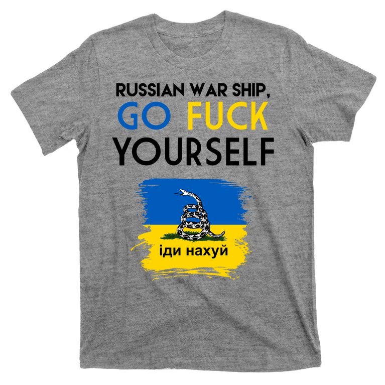 Russian War Ship Go Fuck Yourself Ukraine T-Shirt