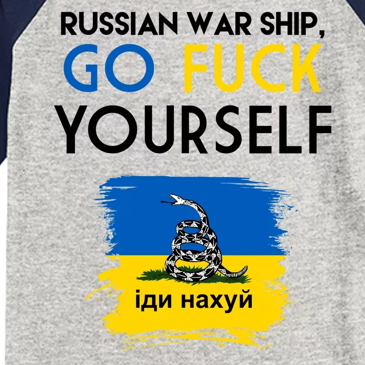 Russian War Ship Go Fuck Yourself Ukraine Kids Colorblock Raglan Jersey