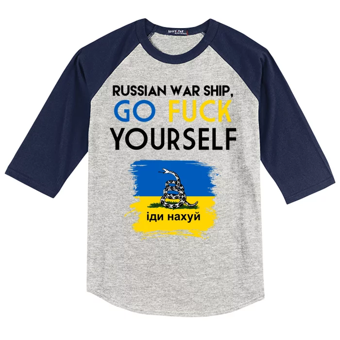 Russian War Ship Go Fuck Yourself Ukraine Kids Colorblock Raglan Jersey