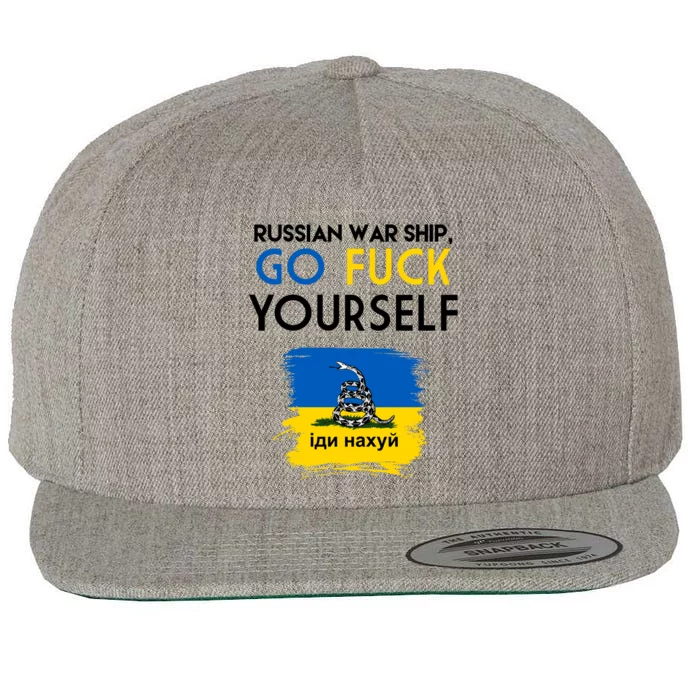 Russian War Ship Go Fuck Yourself Ukraine Wool Snapback Cap