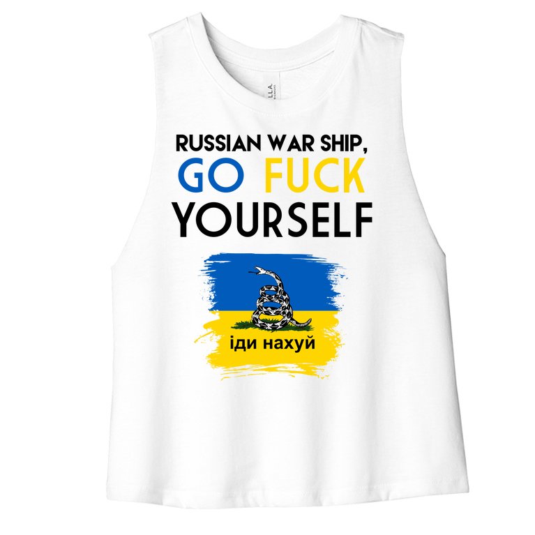 Russian War Ship Go Fuck Yourself Ukraine Women’s Racerback Cropped Tank