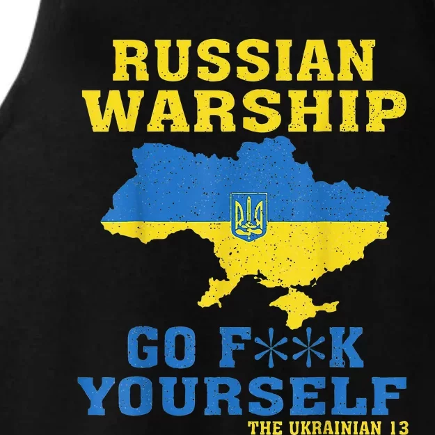 Russian War Ship Go F Yourself Ladies Tri-Blend Wicking Tank