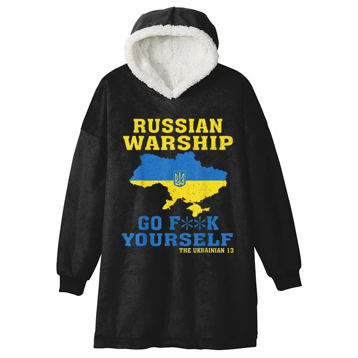 Russian War Ship Go F Yourself Hooded Wearable Blanket