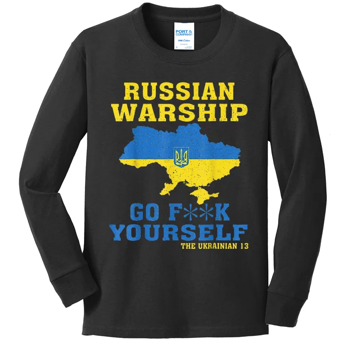 Russian War Ship Go F Yourself Kids Long Sleeve Shirt