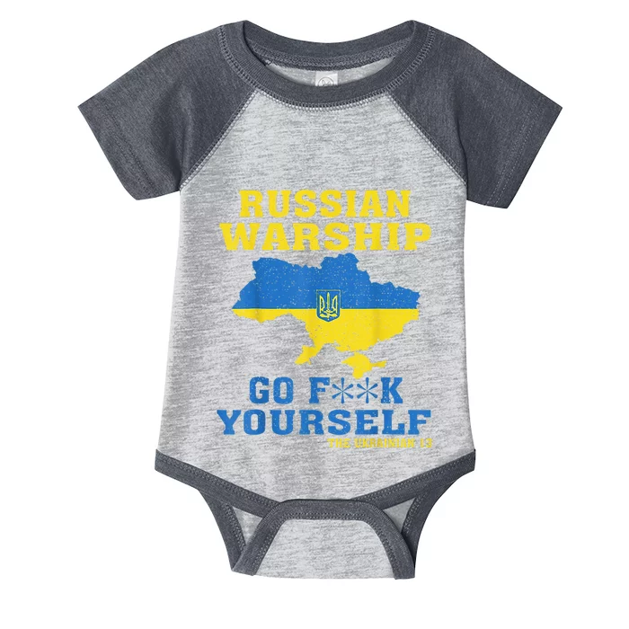 Russian War Ship Go F Yourself Infant Baby Jersey Bodysuit