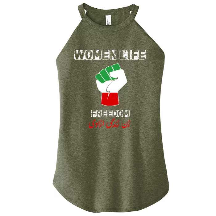 Rise With The Of Iran Life Freedom Iranian Flag Gift Women’s Perfect Tri Rocker Tank