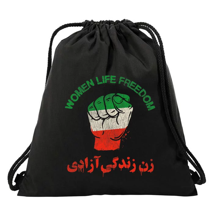 Rise With The Women Of Iran Women Life Freedom #Mahsaamini Life Freedom Gift Drawstring Bag