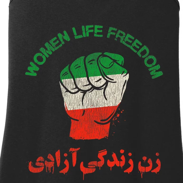 Rise With The Women Of Iran Women Life Freedom #Mahsaamini Life Freedom Gift Ladies Essential Tank