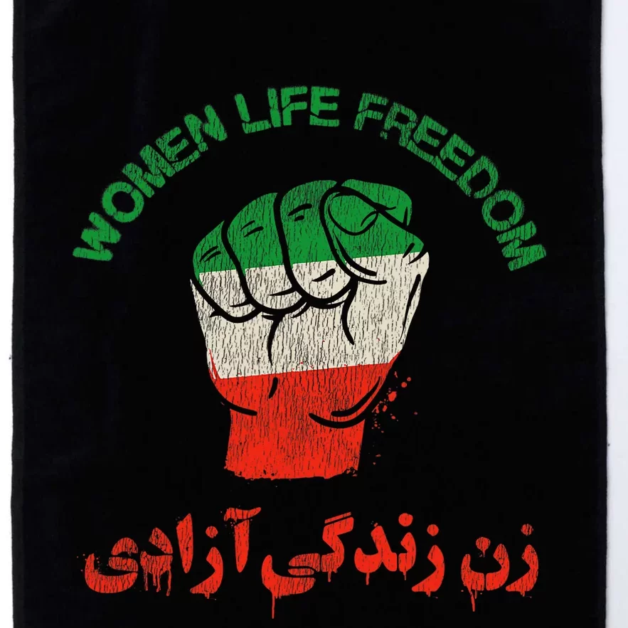 Rise With The Women Of Iran Women Life Freedom #Mahsaamini Life Freedom Gift Platinum Collection Golf Towel