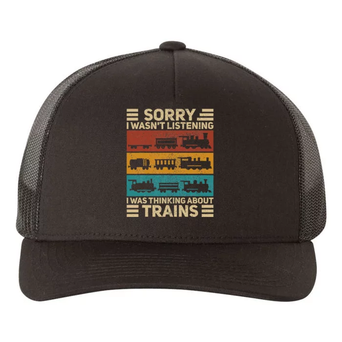 Retro Wagon Train Lover Model Railroad Conductor Yupoong Adult 5-Panel Trucker Hat