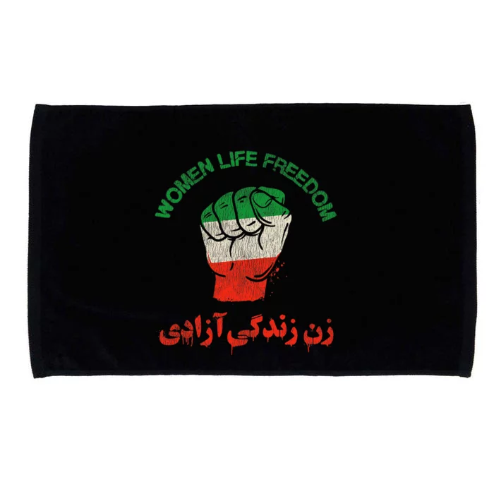 RISE WITH THE WOMEN OF IRAN Women Life Freedom Microfiber Hand Towel