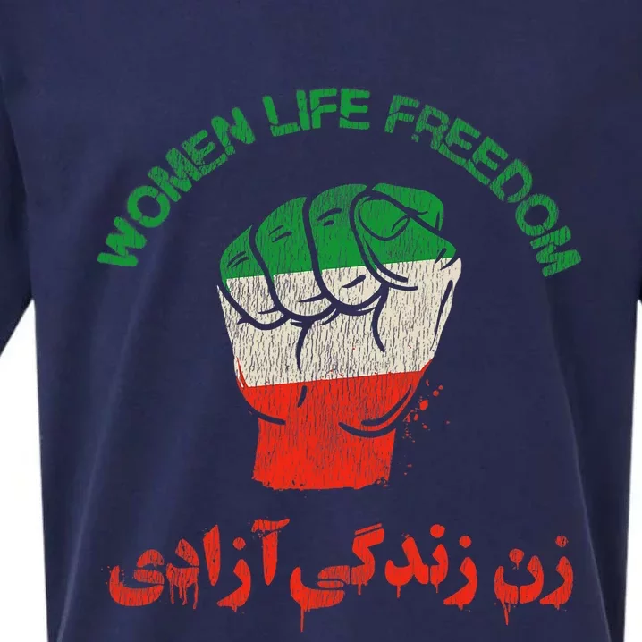 RISE WITH THE WOMEN OF IRAN Women Life Freedom Sueded Cloud Jersey T-Shirt