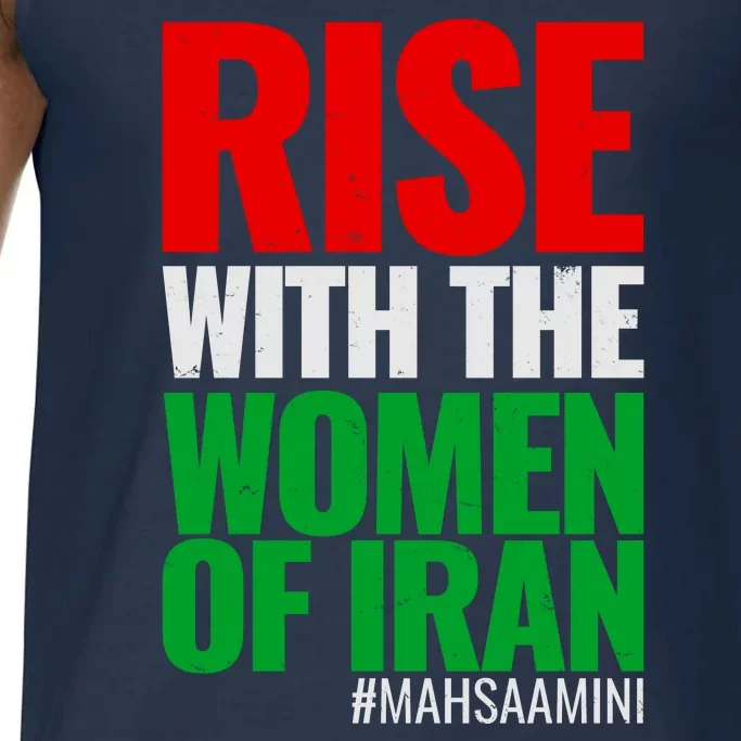 Rise With The Women Of Iran #Mahsa Amini Comfort Colors® Tank Top