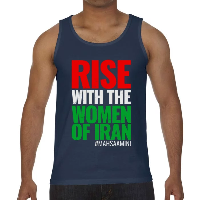 Rise With The Women Of Iran #Mahsa Amini Comfort Colors® Tank Top