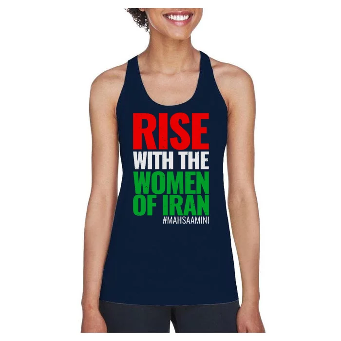 Rise With The Women Of Iran #Mahsa Amini Women's Racerback Tank