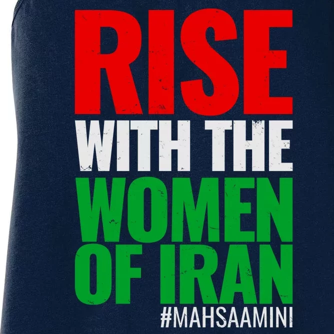 Rise With The Women Of Iran #Mahsa Amini Women's Racerback Tank