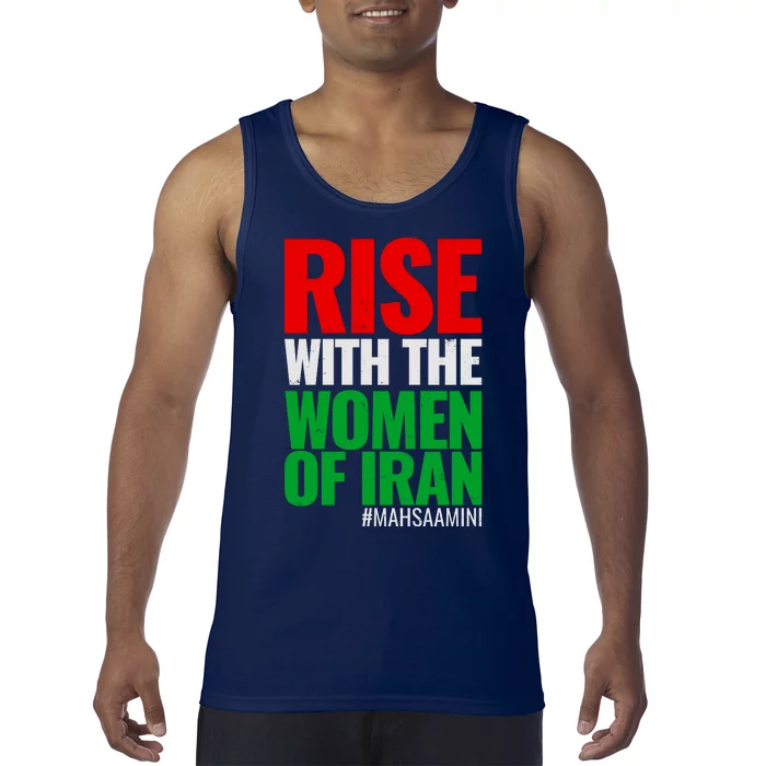 Rise With The Women Of Iran #Mahsa Amini Tank Top