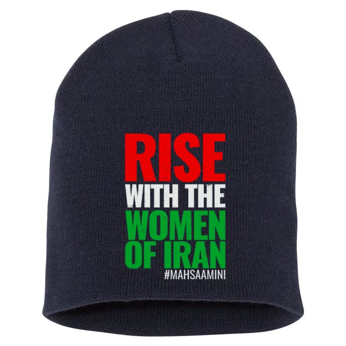 Rise With The Women Of Iran #Mahsa Amini Short Acrylic Beanie