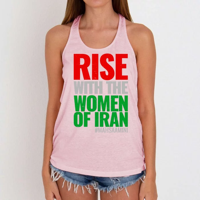 Rise With The Women Of Iran #Mahsa Amini Women's Knotted Racerback Tank